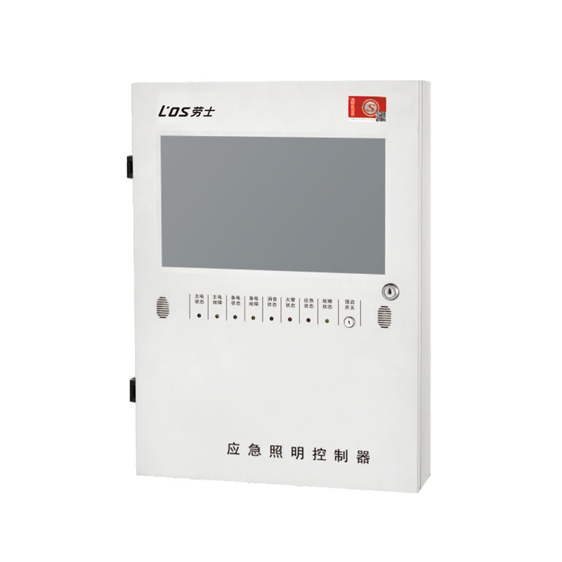 壁挂式应急照明控制器（自电集控）