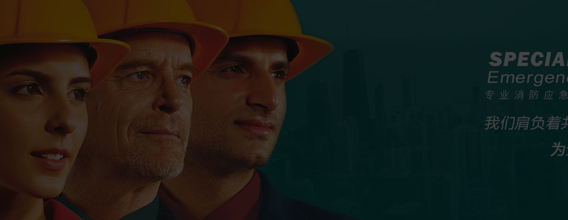 全程品控 品质如一